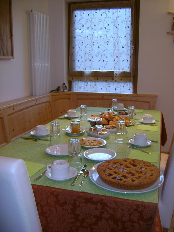 Agritur All'Olivo Faver Buitenkant foto
